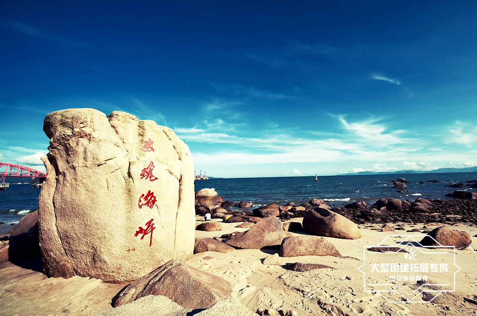 中国鼓手