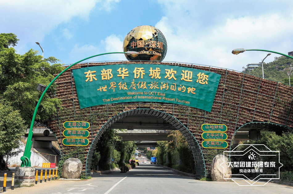 奔跑吧青春